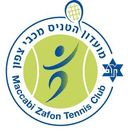 מועדון הטניס מכבי צפון